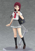 Figma Love Live! Sunshine!! Sakurauchi Riko