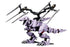 Zoids HMM EZ-049 Berserk Fuhrer Repackage Ver