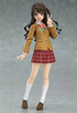 Figma iDOLM@STER Cinderella Girls Shimamura Uzuki Cinderella Project ver