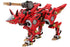 Zoids HMM RZ-046 Fire Fox Marking Plus Ver