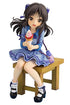 iDOLM@STER Cinderella Girls Tachibana Arisu 1/7 Hajimete no Hyoujou