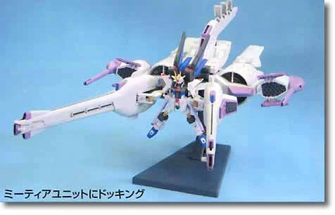 Gundam SEED Destiny Akatsuki ZGMF-X19A Infinite Justice Gundam Strike Freedom Gundam 1/400 scale