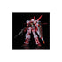 Gundam SEED Gundam Astray Red Frame Flight Equipment version 1/144 scale