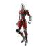 Ultraman B Type version 1/12 scale Figure-rise Standard ULTRAMAN