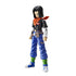 Figure-rise Standard Dragon Ball Z Ju-nana Gou Android 17