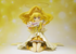 Figuarts ZERO Smile Precure! Cure Peace Princess Form