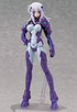 Figma Muv-Luv Alternative Total Eclipse Cryska Barchenowa