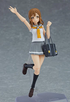 Figma Love Live! Sunshine!! Kunikida Hanamaru