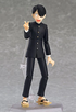 Figma Kyuukyoku Choujin R R Tanaka Ichirou