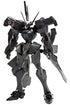Muv-Luv Unlimited The Day After 1/144 Shiranui Imperial Japanese Army