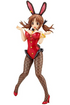 iDOLM@STER Cinderella Girls Totoki Airi 1/8 Princess Bunny