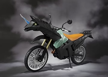 S.H.Figuarts Kamen Rider Ghost Machine Ghostriker