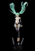 Vocaloid Hatsune Miku 1/8 Append
