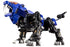 Zoids HMM RZ-007 Shield Liger Marking Plus Ver