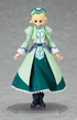Figma Mahou Shoujo Lyrical Nanoha StrikerS Shamal Knight Ver