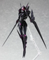 Figma Accel World Black Lotus
