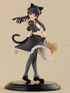 Ore no Imouto ga Konna ni Kawaii Wake ga Nai Gokou Ruri 1/8 Maid