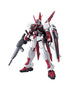 Gundam SEED Astray 1/144 scale