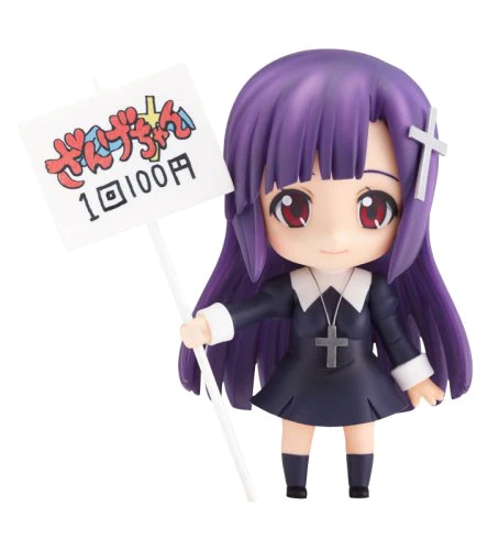 Nendoroid Kannagi Zange