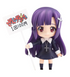 Nendoroid Kannagi Zange