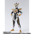 S.H.Figuarts Ultraman R/B Ultraman Ruebe