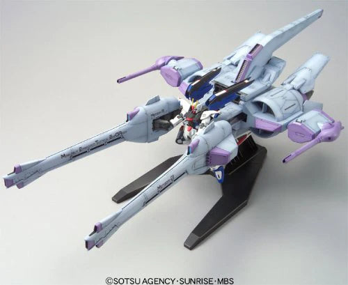Gundam SEED METEOR Freedom Gundam 1/144 scale