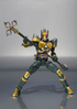 S.H.Figuarts Kamen Rider Blade Kamen Rider Leangle