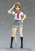 Figma Love Live! Sunshine!! Watanabe You