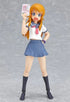 Figma Ore no Imouto ga Konna ni Kawaii Wake ga Nai Kousaka Kirino