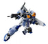 Gundam SEED Duel Gundam Assault Shroud Remaster version 1/144 scale