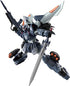 Gundam SEED 1/100 Mobile Ginn