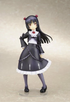 Ore no Imouto ga Konna ni Kawaii Wake ga Nai 1/8 Gokou Ruri
