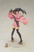 Gintama 1/8 Bichigusomaru Yagyu Kyubei