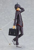 Figma Bakemonogatari Araragi Koyomi