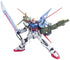 Gundam SEED Perfect Strike Gundam 1/144 scale