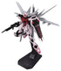 Gundam SEED Destiny Strike Rouge Otori Equipment Remaster ver 1/100 scale