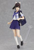 Figma Love Plus Takane Manaka