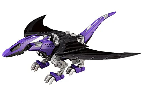 Zoids HMM EZ-005 Redler Guyros Empire Ver