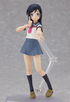 Figma Ore no Imouto ga Konna ni Kawaii Wake ga Nai Aragaki Ayase