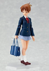 Figma K-ON! Hirasawa Ui School Uniform Ver