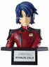 Athrun Zala Figure-rise Bust Kidou Senshi Gundam SEED