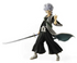 G.E.M. Bleach 1/8 Hitsugaya Toushirou