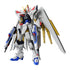 Gundam SEED 1/144 Mighty Strike Freedom Gundam