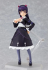 Figma Ore no Imouto ga Konna ni Kawaii Wake ga Nai Gokou Ruri