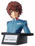 Kira Yamato Figure-rise Bust Kidou Senshi Gundam SEED