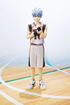 Figuarts ZERO Kuroko no Basket Kuroko Tetsuya