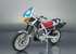 S.H.Figuarts Kamen Rider Blade Blue Spader