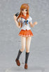 Figma Mirai Millennium Suenaga Mirai