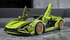 LEGO Technic Lamborghini Sián FKP 37