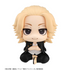 Tokyo Revengers Sano Manjirou Look Up